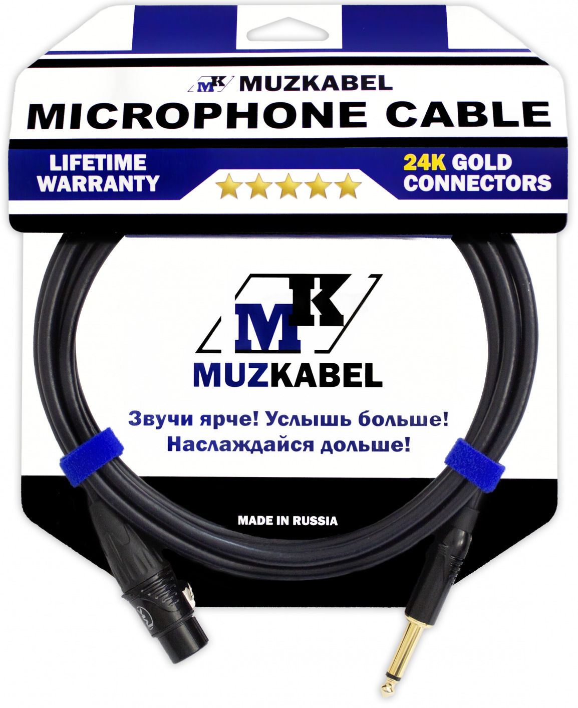 Микрофонный кабель MUZKABEL GXXMK3 - 1 метр, XLR (МАМА) - JACK