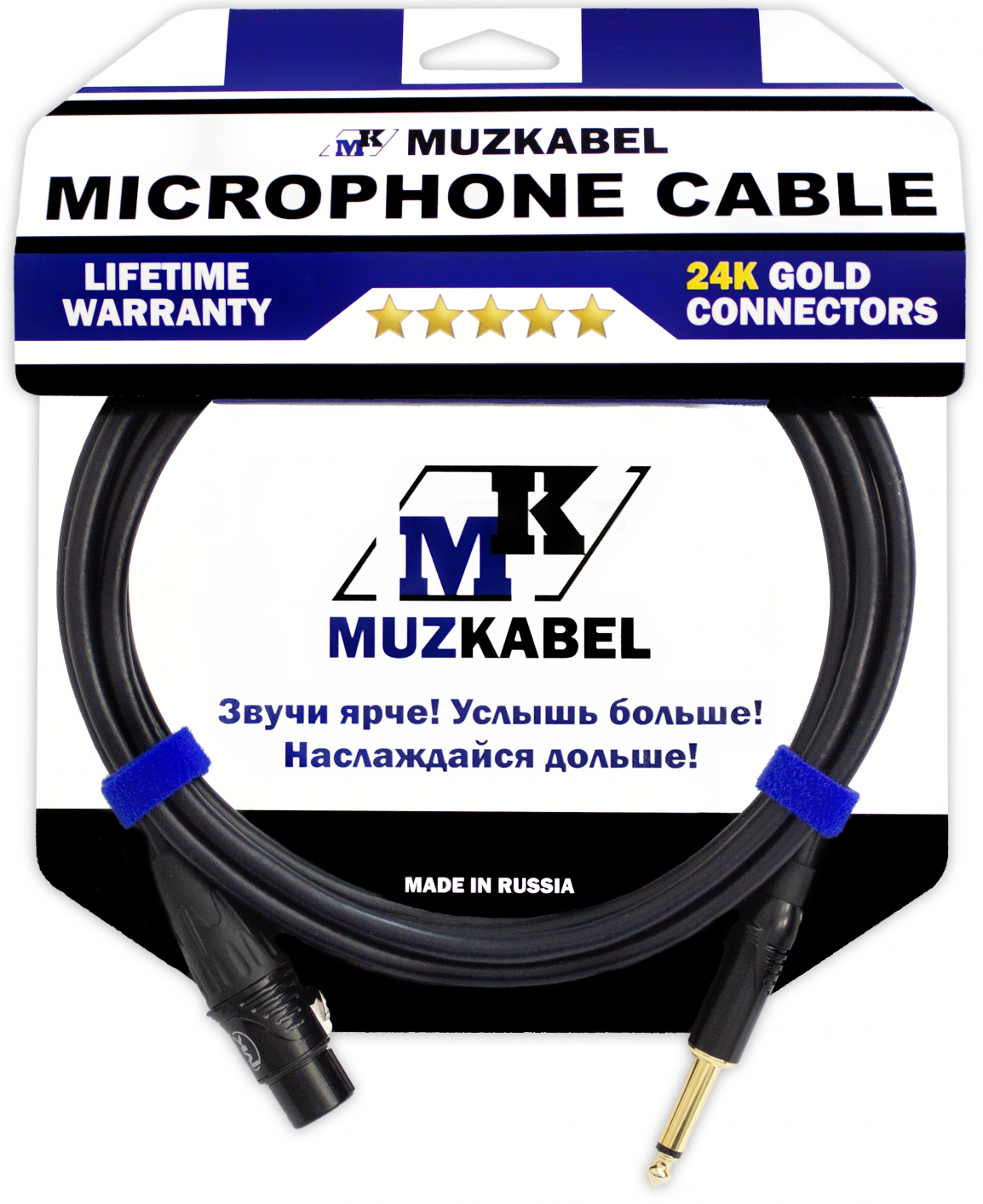 

Микрофонный кабель MUZKABEL GXXMK3 - 6 метров, XLR (МАМА) - JACK, Черный, GXXMK3