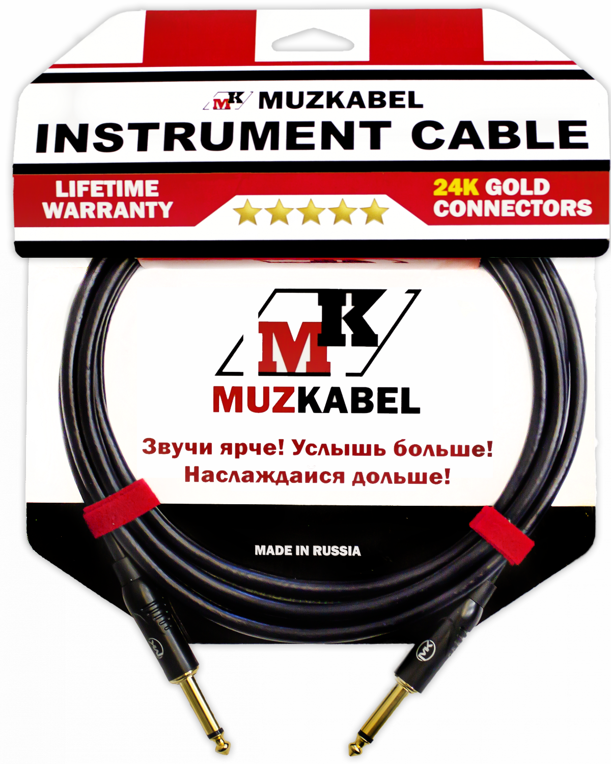 

Гитарный кабель MUZKABEL CJXMK3 - 2 метра, JACK - JACK, Черный, CJXMK3