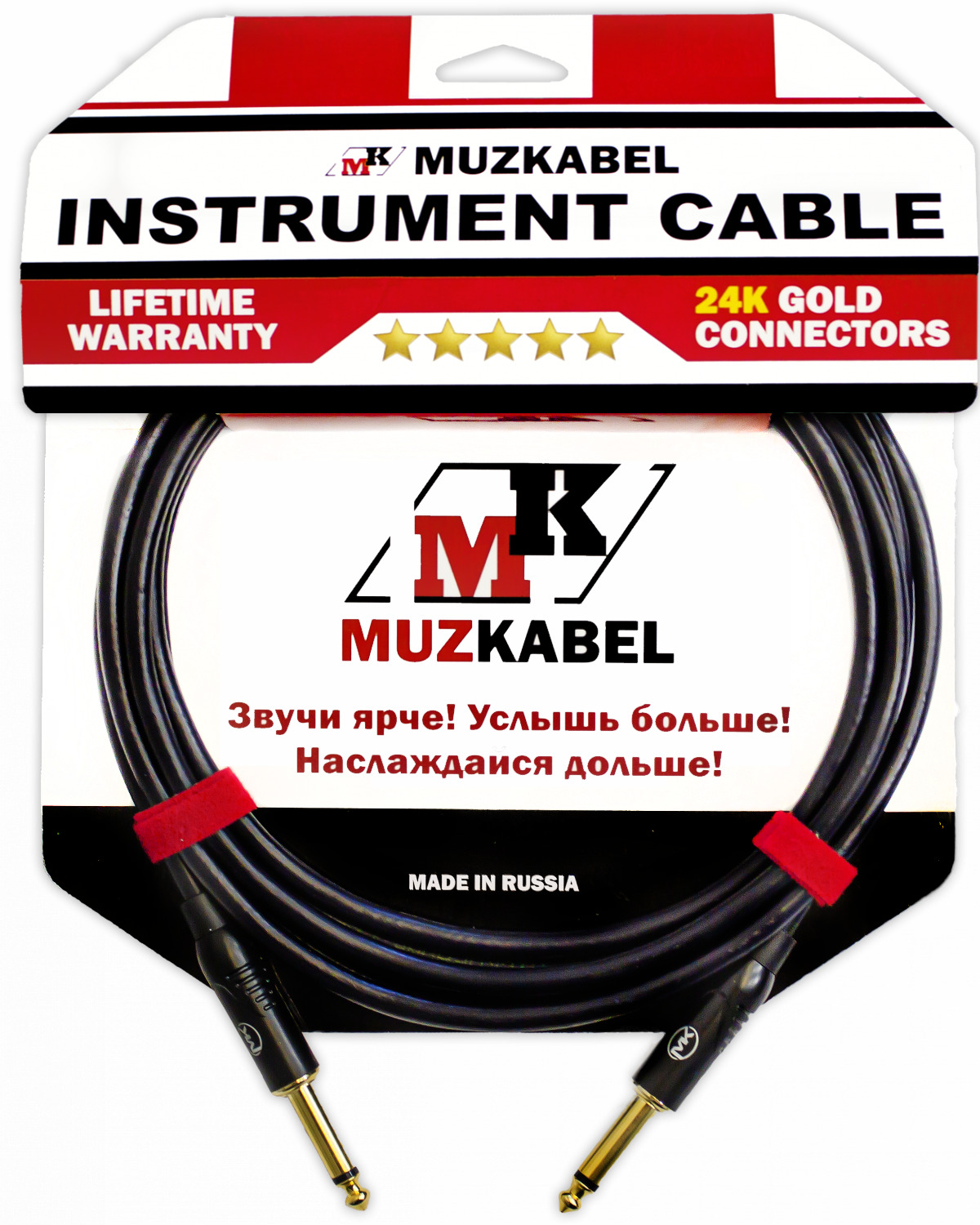 фото Гитарный кабель muzkabel cjxmk3 - 3 метра, jack - jack