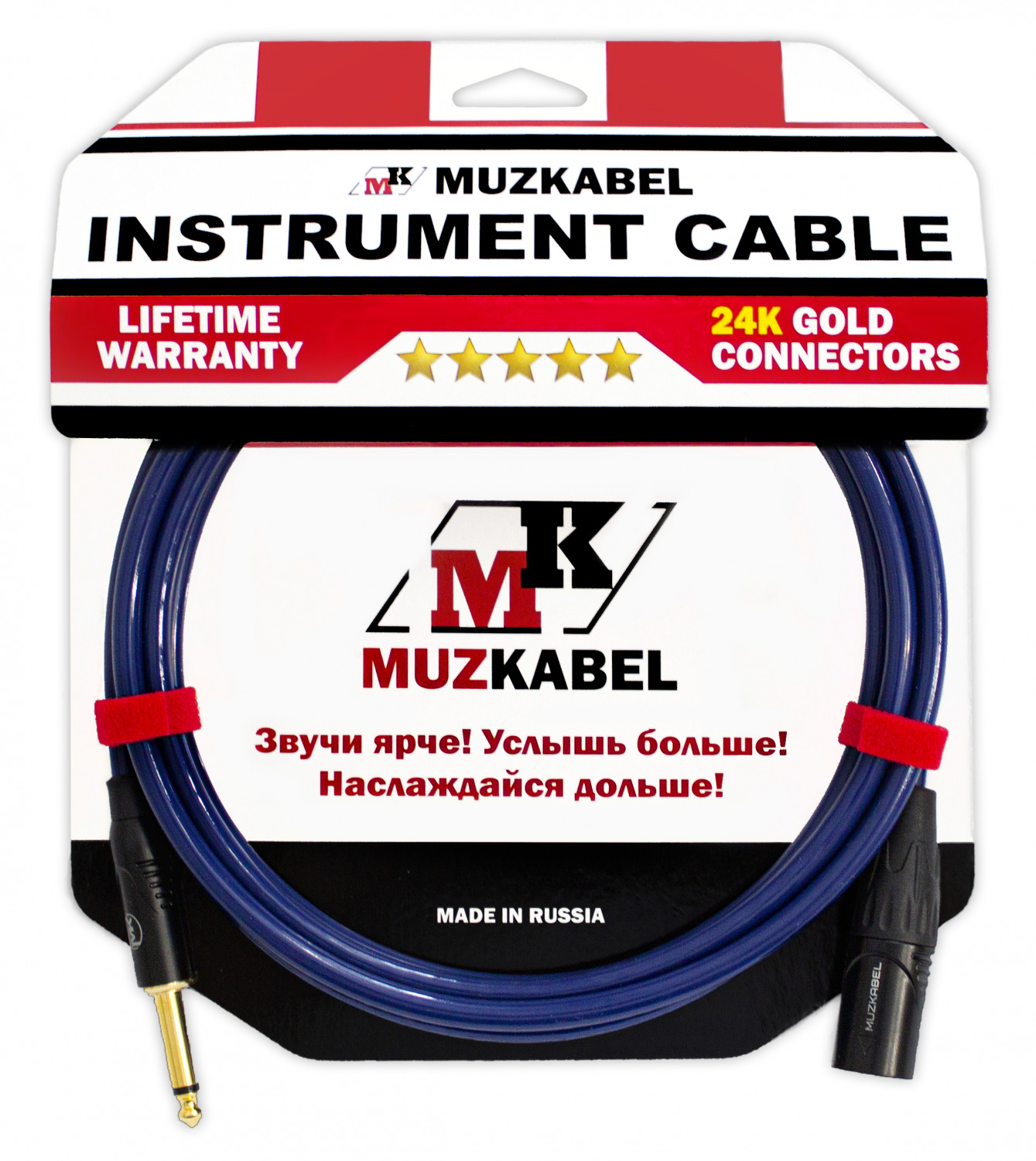 фото Гитарный кабель muzkabel xjsik1 - 2 метра, jack - xlr (папа)