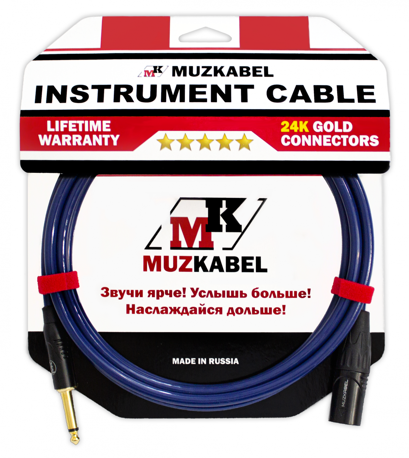 

Гитарный кабель MUZKABEL XJSIK1 - 2 метра, JACK - XLR (ПАПА), Синий, XJSIK1