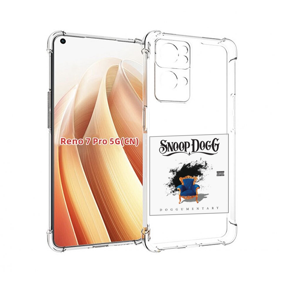 

Чехол MyPads Snoop Dogg DOGGUMENTARY для OPPO Reno7 Pro 5G, Прозрачный, Tocco