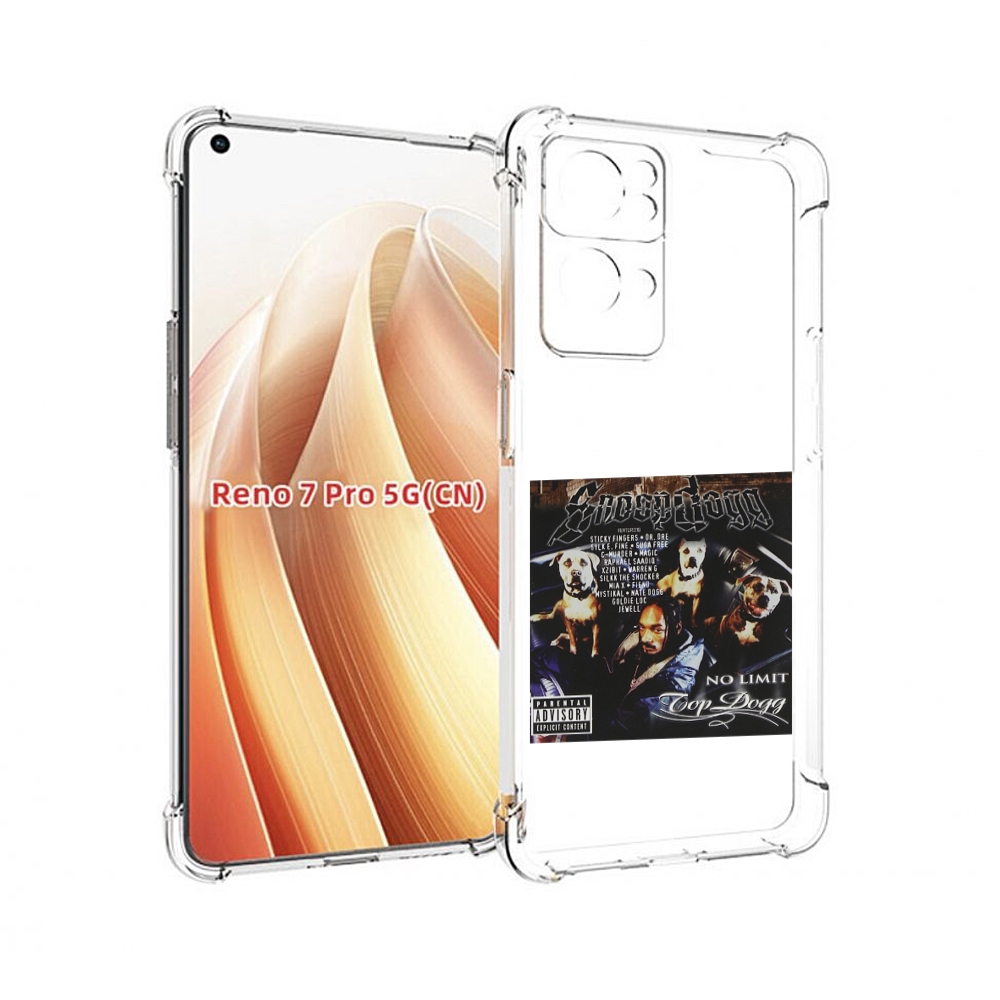 

Чехол MyPads Snoop Dogg NO LIMIT TOP DOGG для OPPO Reno7 Pro 5G, Прозрачный, Tocco