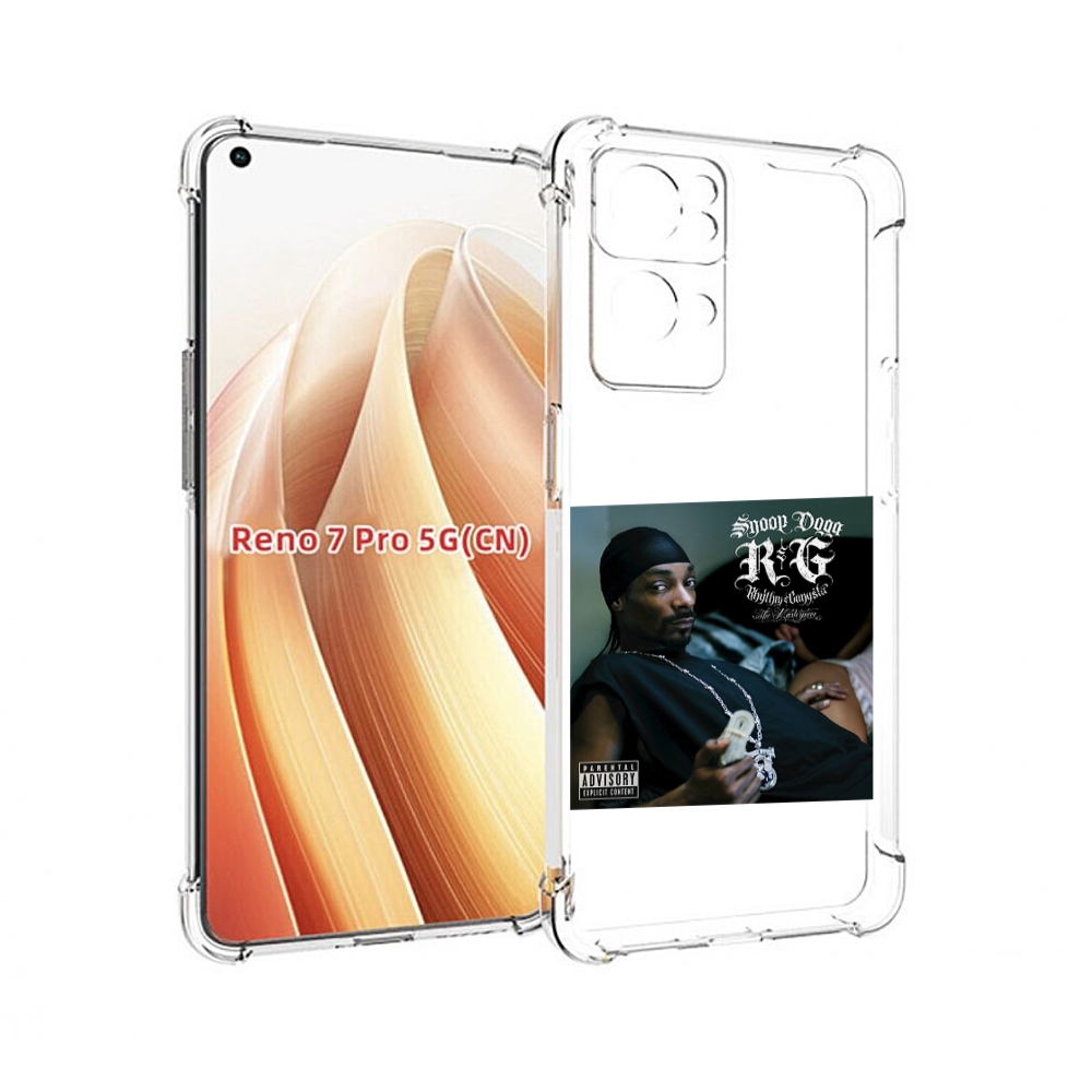 

Чехол MyPads Snoop Dogg R&G (RHYTHM & GANGSTA) для OPPO Reno7 Pro 5G, Прозрачный, Tocco