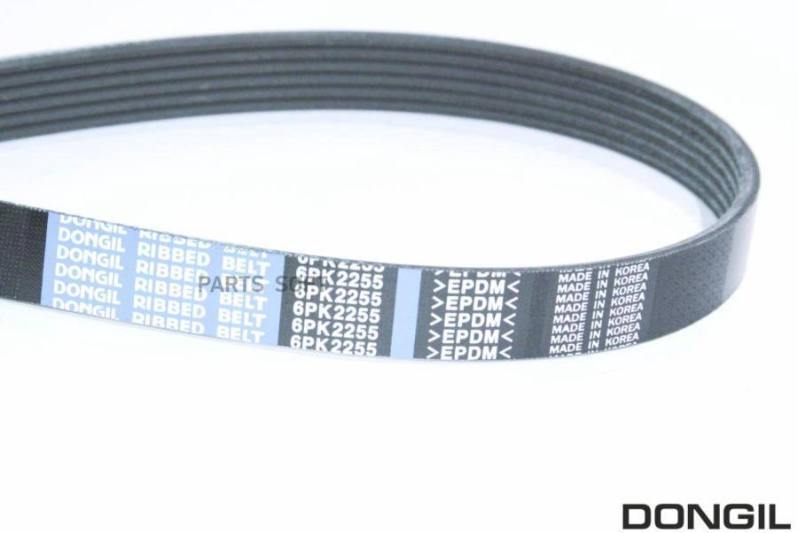 

Ремень Поликлиновый 6pk2255 Dongil DONGIL арт. 6PK2255