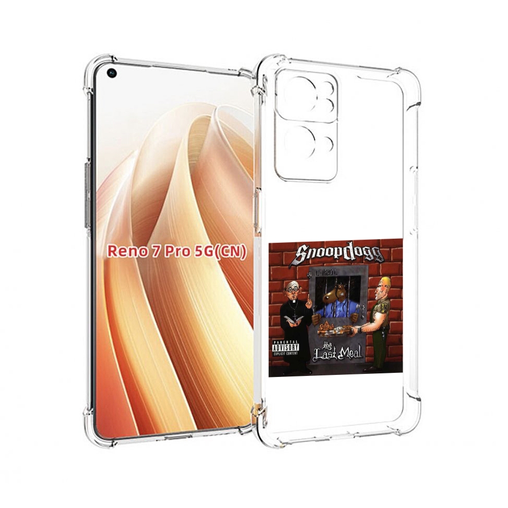 

Чехол MyPads Snoop Dogg THA LAST MEAL для OPPO Reno7 Pro 5G, Прозрачный, Tocco