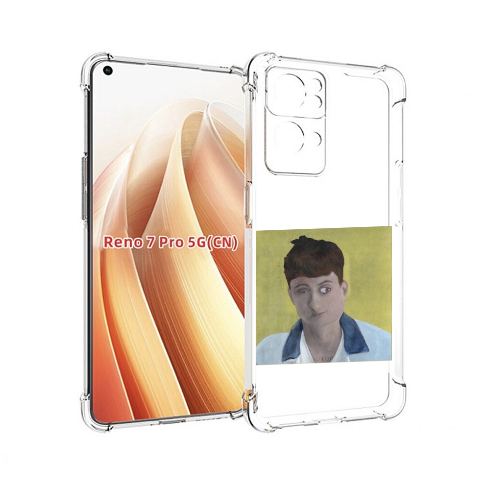 

Чехол MyPads Stay Ugly Boulevard Depo для OPPO Reno7 Pro 5G, Прозрачный, Tocco