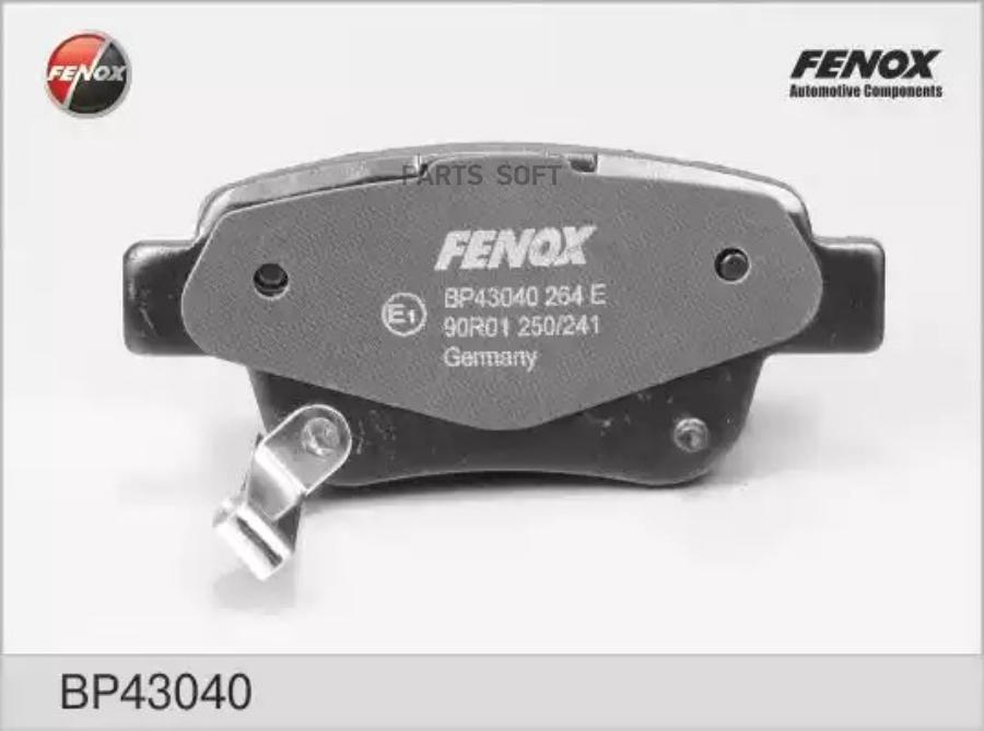 

Колодки Тормозные Toyota Avensis 03- Задние Fenox FENOX арт. BP43040