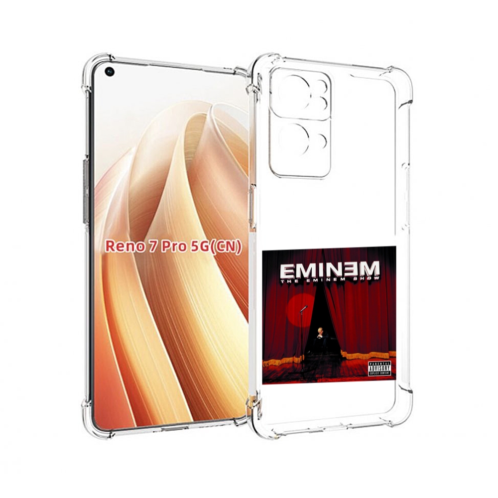 

Чехол MyPads THE EMINEM SHOW для OPPO Reno7 Pro 5G, Прозрачный, Tocco