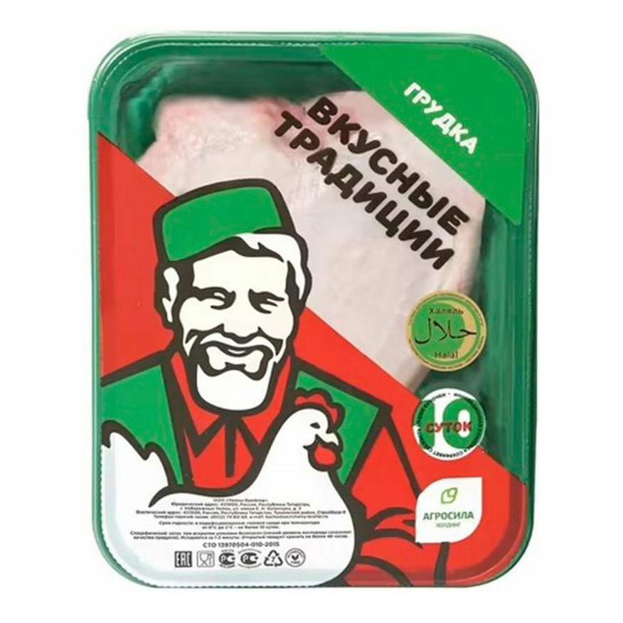 

Грудка куриная на кости с кожей Вкусные Традиции халяль охлажденная