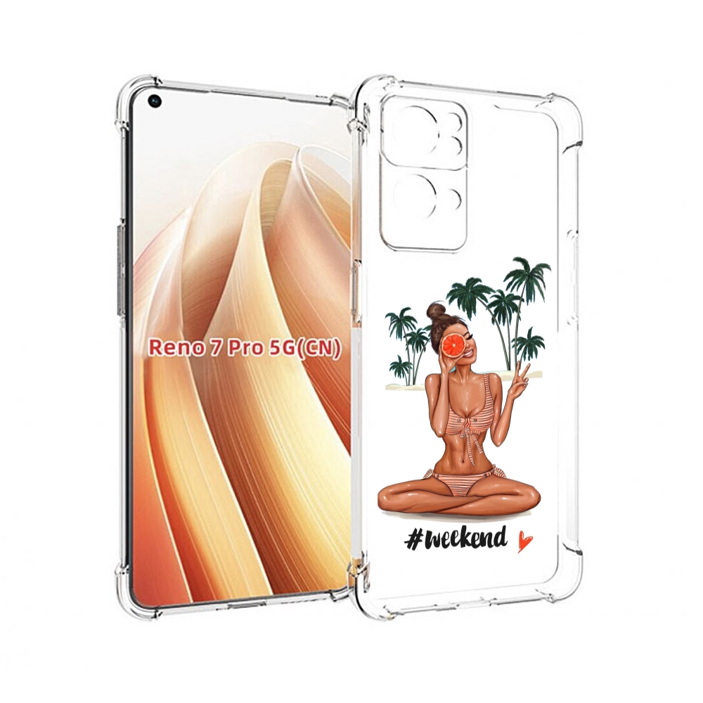 

Чехол MyPads Weekend для OPPO Reno7 Pro 5G, Прозрачный, Tocco