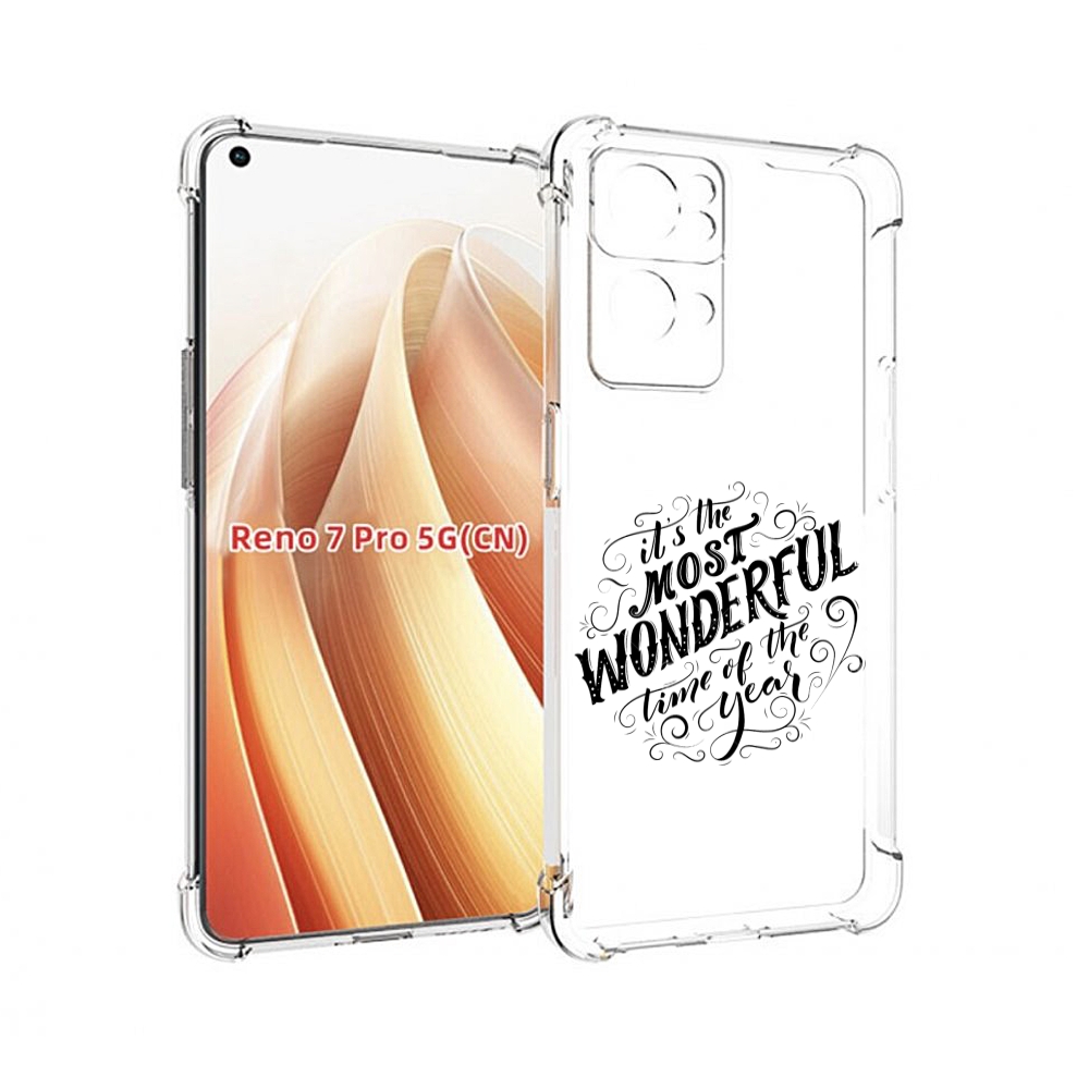 

Чехол MyPads Wonderful для OPPO Reno7 Pro 5G, Прозрачный, Tocco