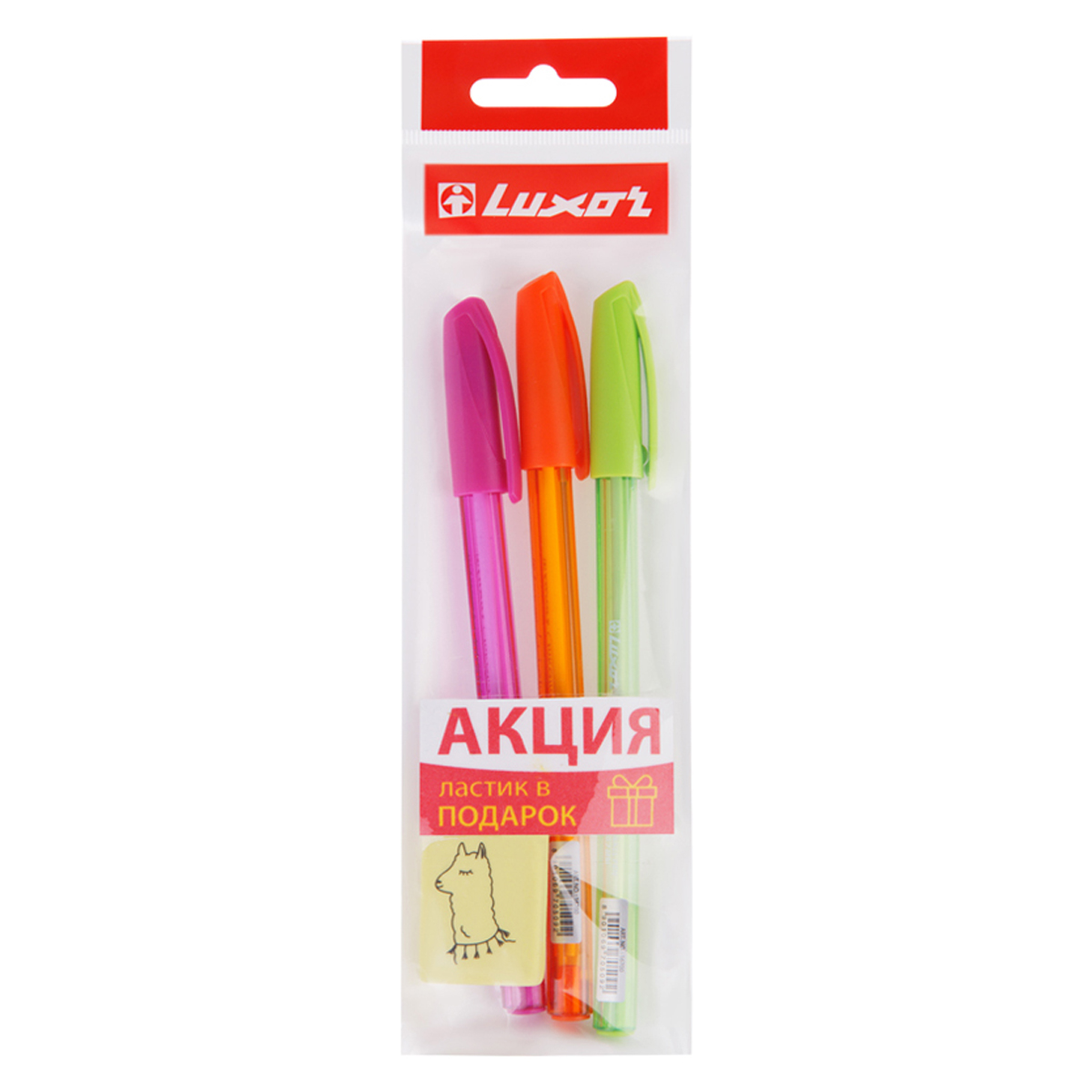 

Набор шариковых ручек Luxor "InkGlide 100 Icy" синие, 0,7мм, 3шт. + ПОДАРОК Ластик