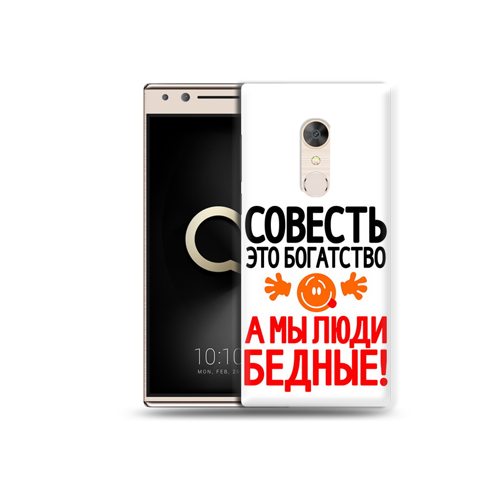 

Чехол MyPads Tocco для Alcatel 5 совесть (PT110913.675.613), Прозрачный, Tocco