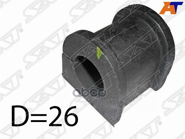 

SAT ST-48815-43011 Втулка переднего стабилизатора D=26 TOYOTA CROWN COMFORT 00- 1шт