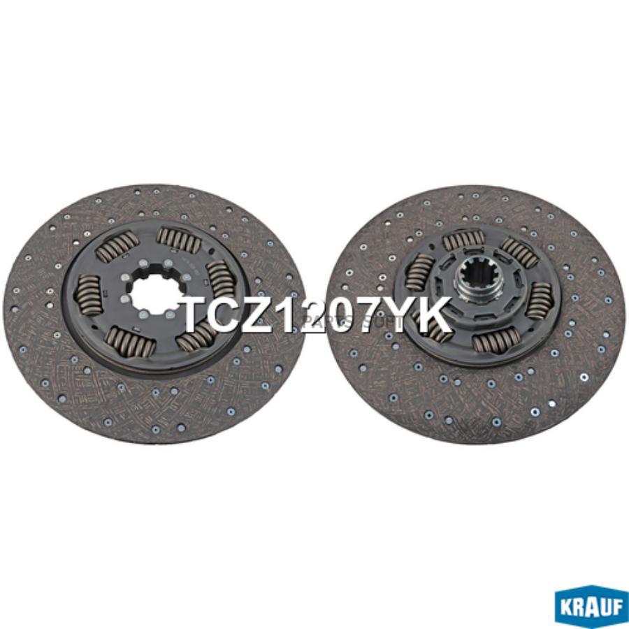 

Сцепление Комплект Krauf арт. TCZ1207YK