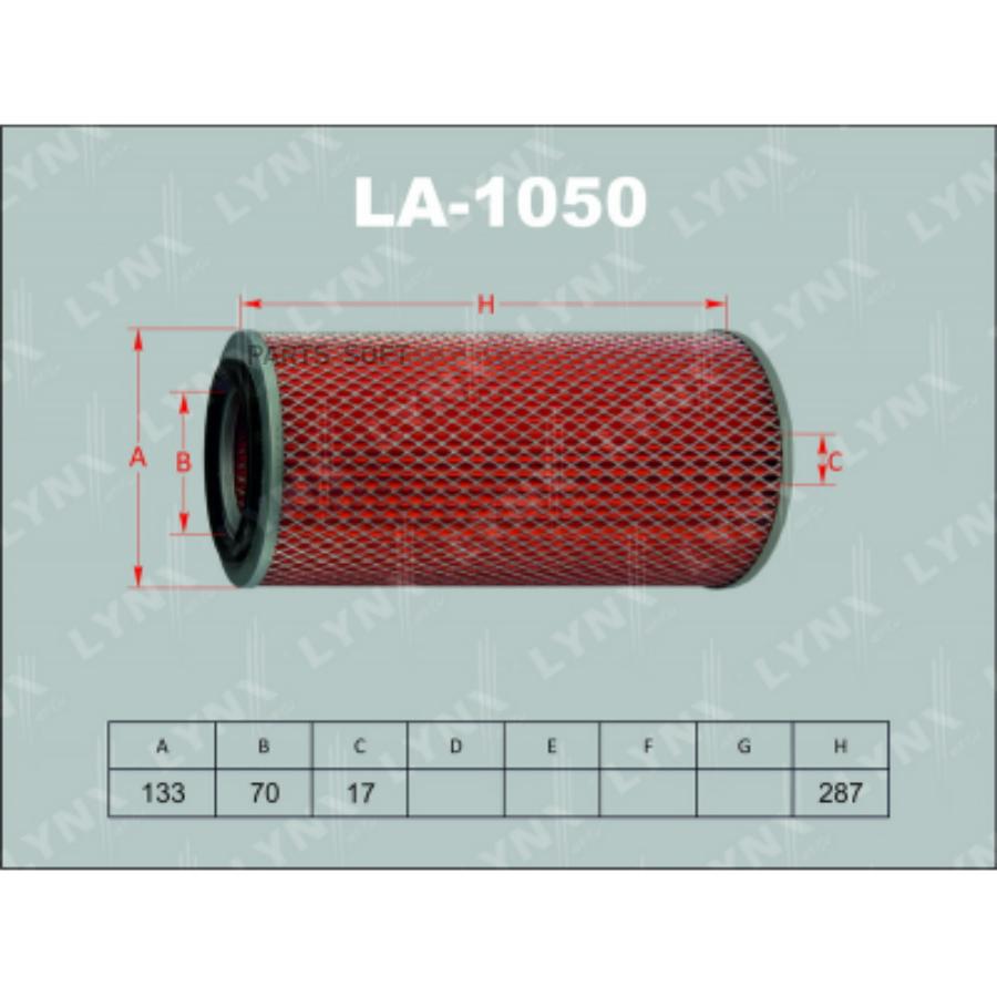 

Фильтр воздушный Hyundai Galloper I/Galloper II/H100 91>04 Lynx LA1050