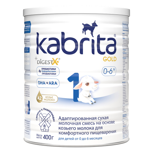 Смесь молочная Kabrita 1 Gold на козьем молоке для комфортного пищеварения, с 0м, 400 г