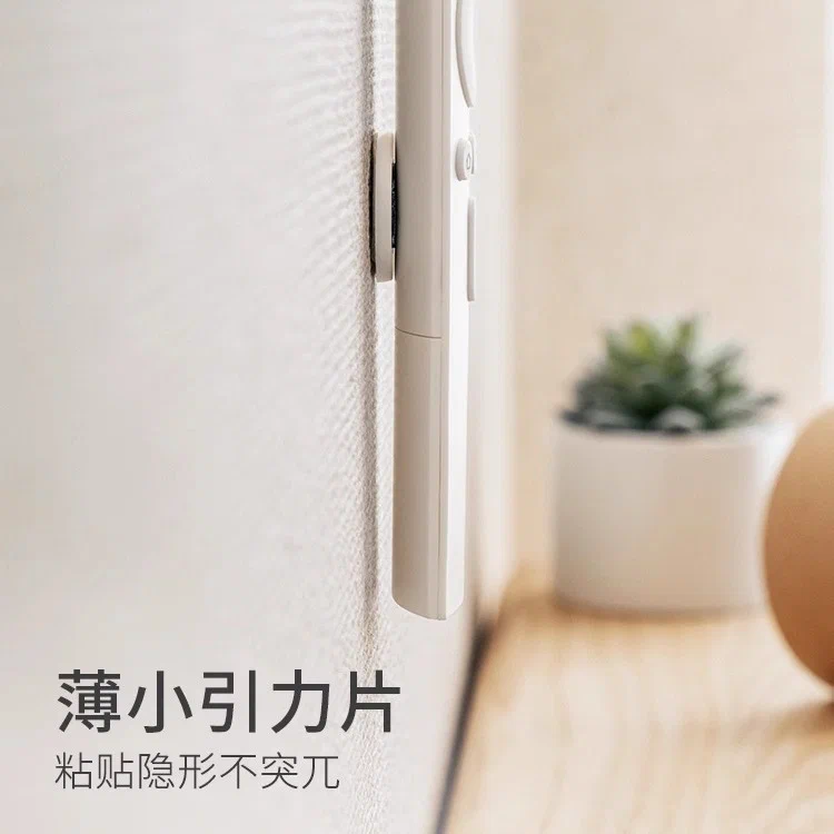 

Магнитный держатель настенный MARC для пульта