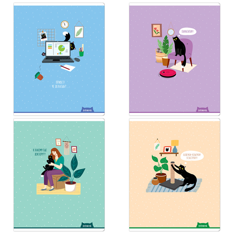 

Тетрадь 48л., А5, линия ArtSpace "Рисунки. Funny cat", (10шт.)