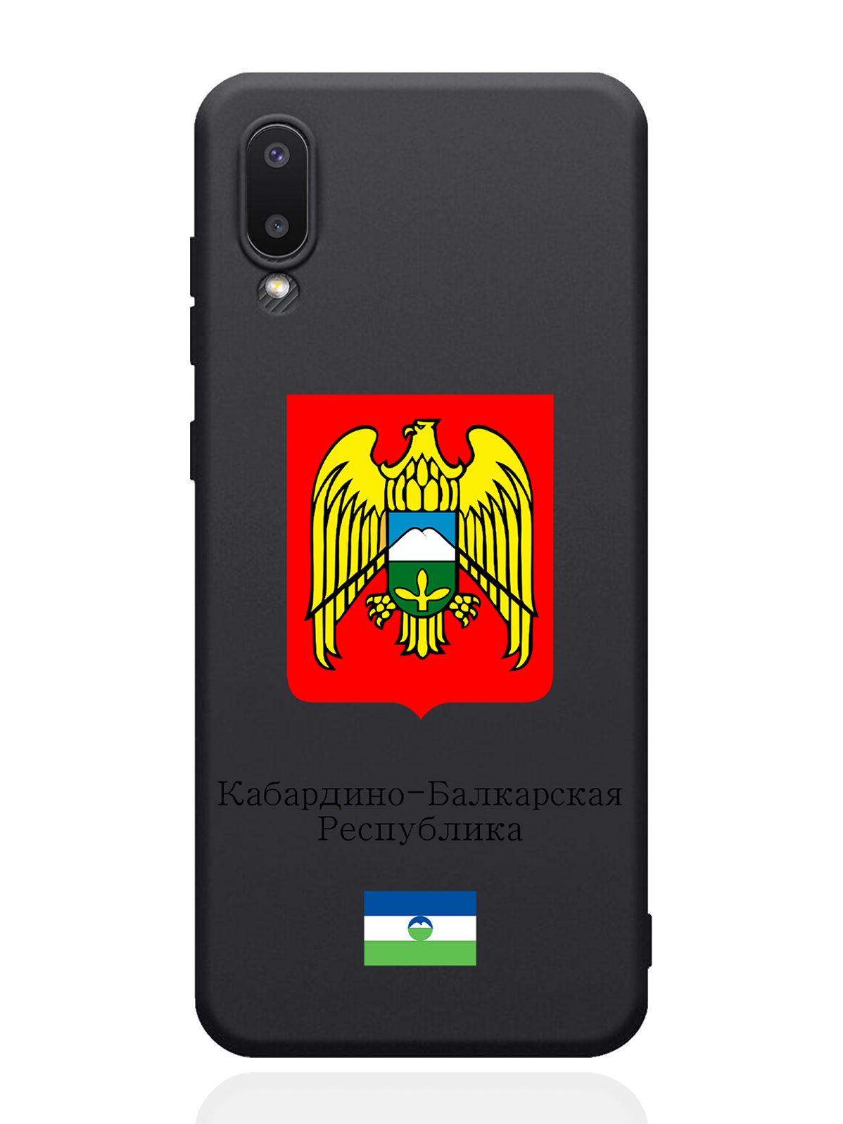 фото Чехол signumcase для samsung galaxy a02 герб кабардино-балкарской республики черный