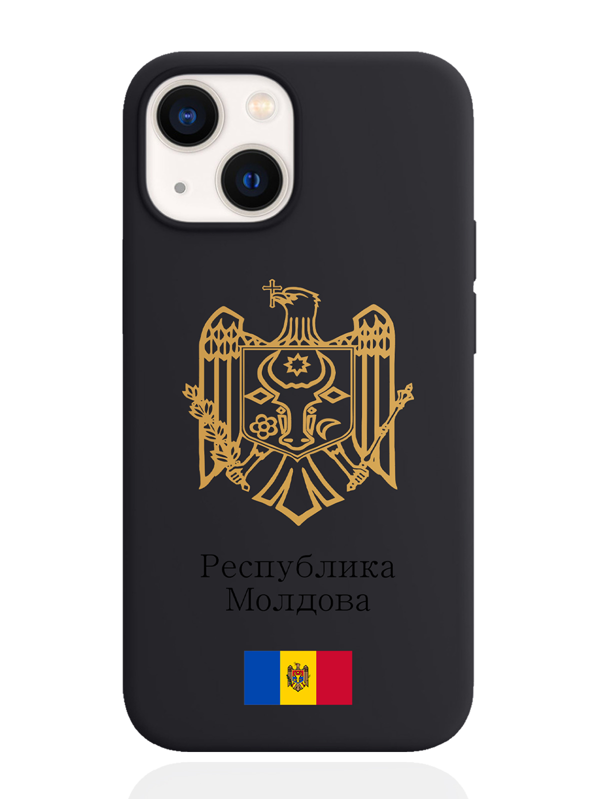 

Чехол SignumCase для iPhone 13 mini Золотой Герб Республики Молдова/Герб Молдавии черный, Золотистый;черный