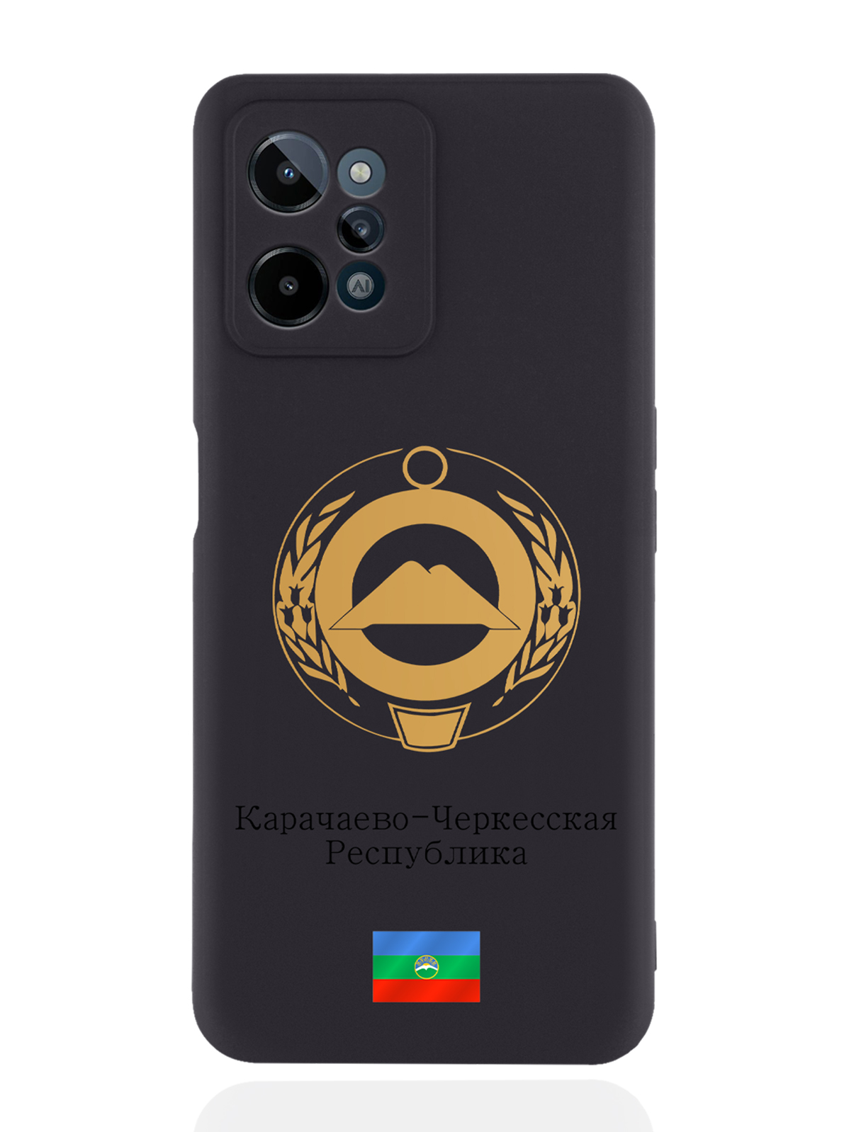 

Чехол SignumCase для realme C31 Золотой Герб Карачаево-Черкесской Республики черный, Золотистый;черный