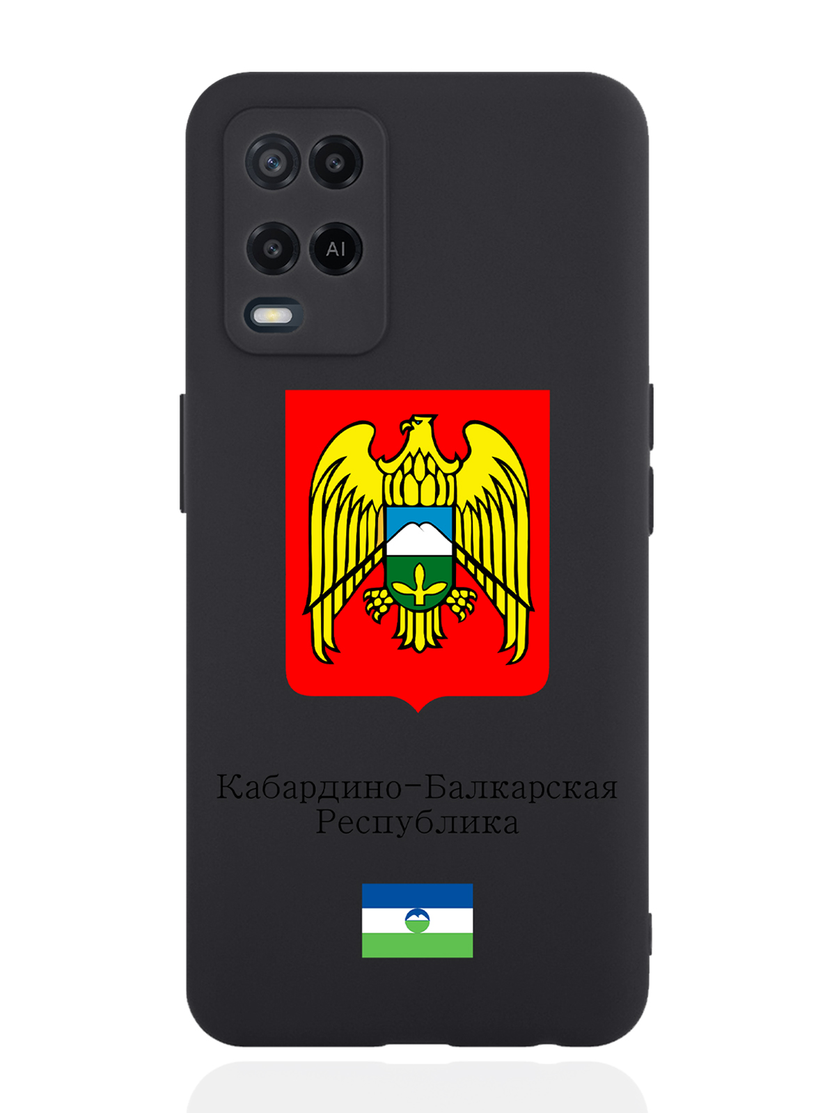 фото Чехол signumcase для oppo a54 герб кабардино-балкарской республикичерный