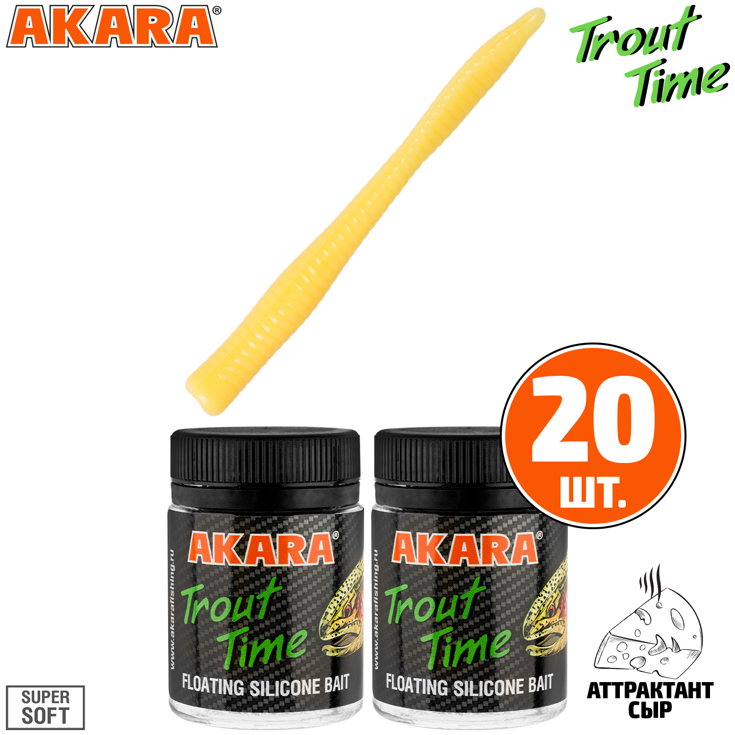 

Силиконовая приманка Akara Trout Time WORM 3 446, Cheese (20 шт.), WORM 3 Сыр