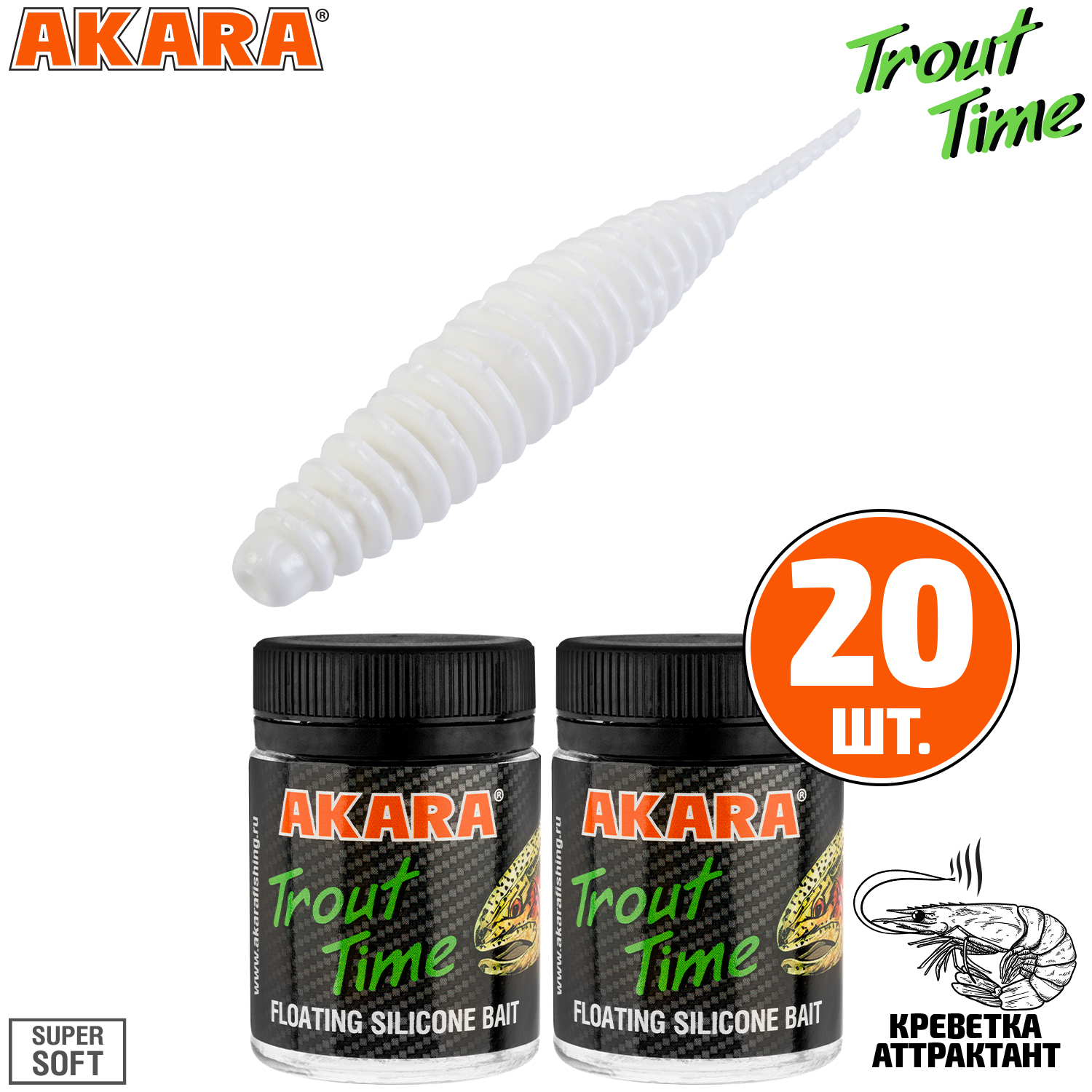 

Силиконовая приманка Akara Trout Time REX 2 02T, Shrimp (20 шт.), REX 2 Креветка