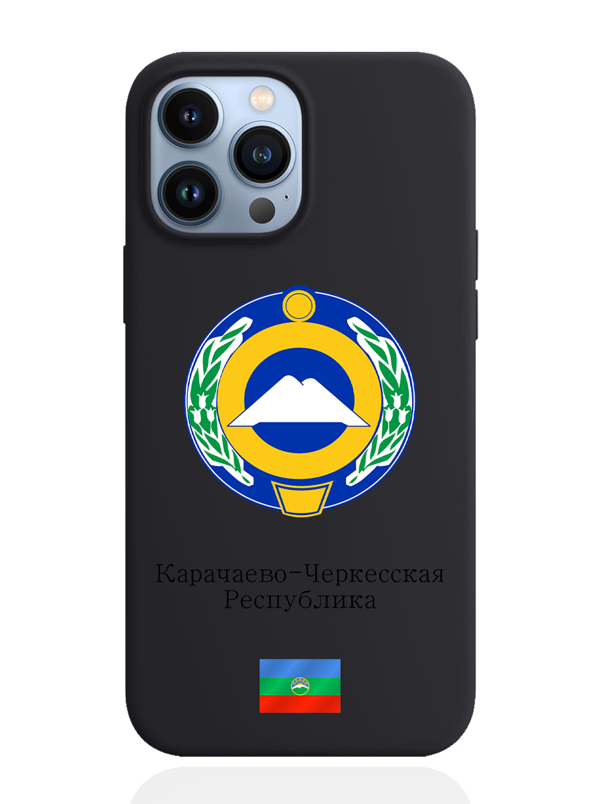 

Чехол SignumCase для iPhone 13 Pro Max Герб Карачаево-Черкесской Республики черный, Разноцветный