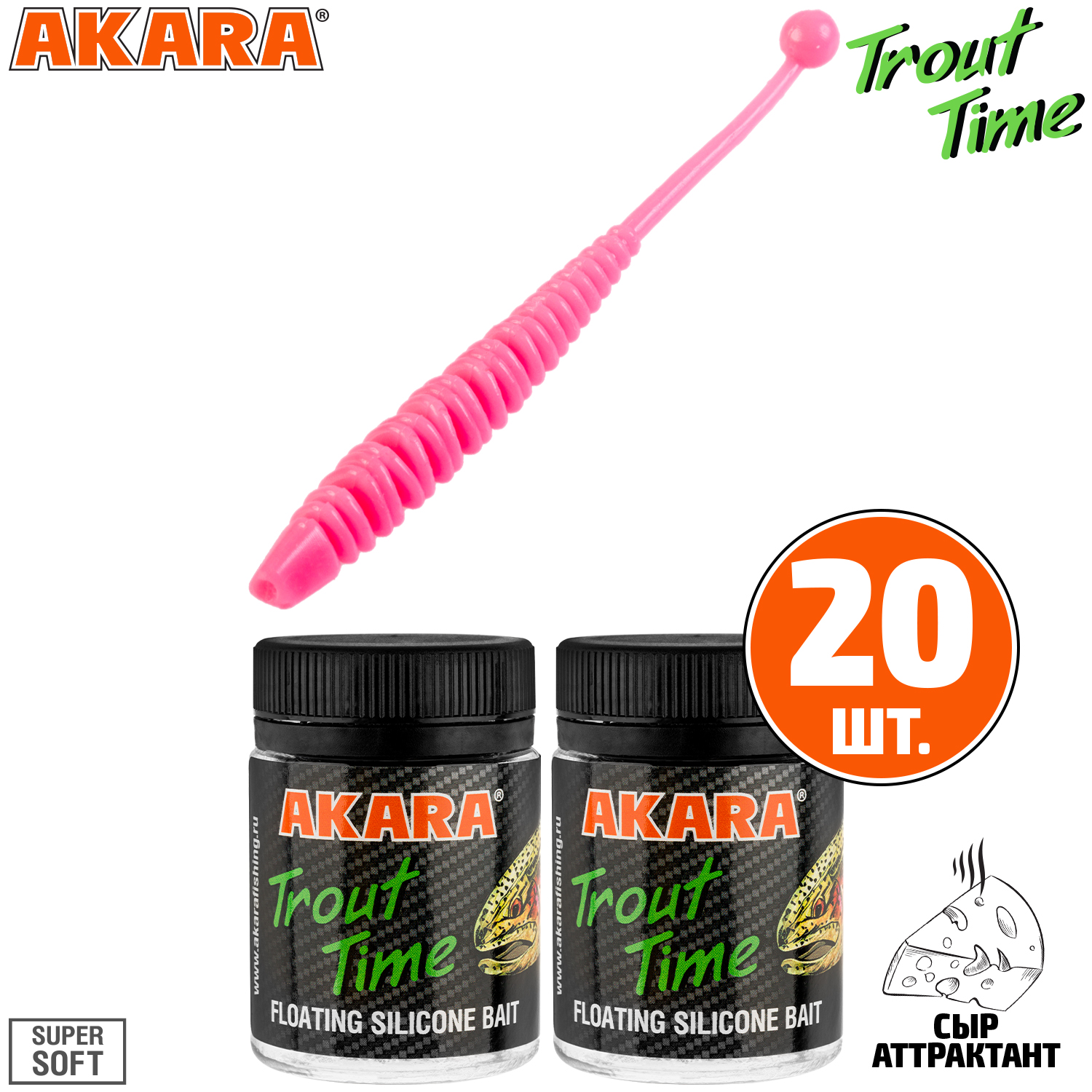 

Силиконовая приманка Akara Trout Time KNOUT 2,5 420, Cheese (20 шт.), KNOUT 2,5 Сыр