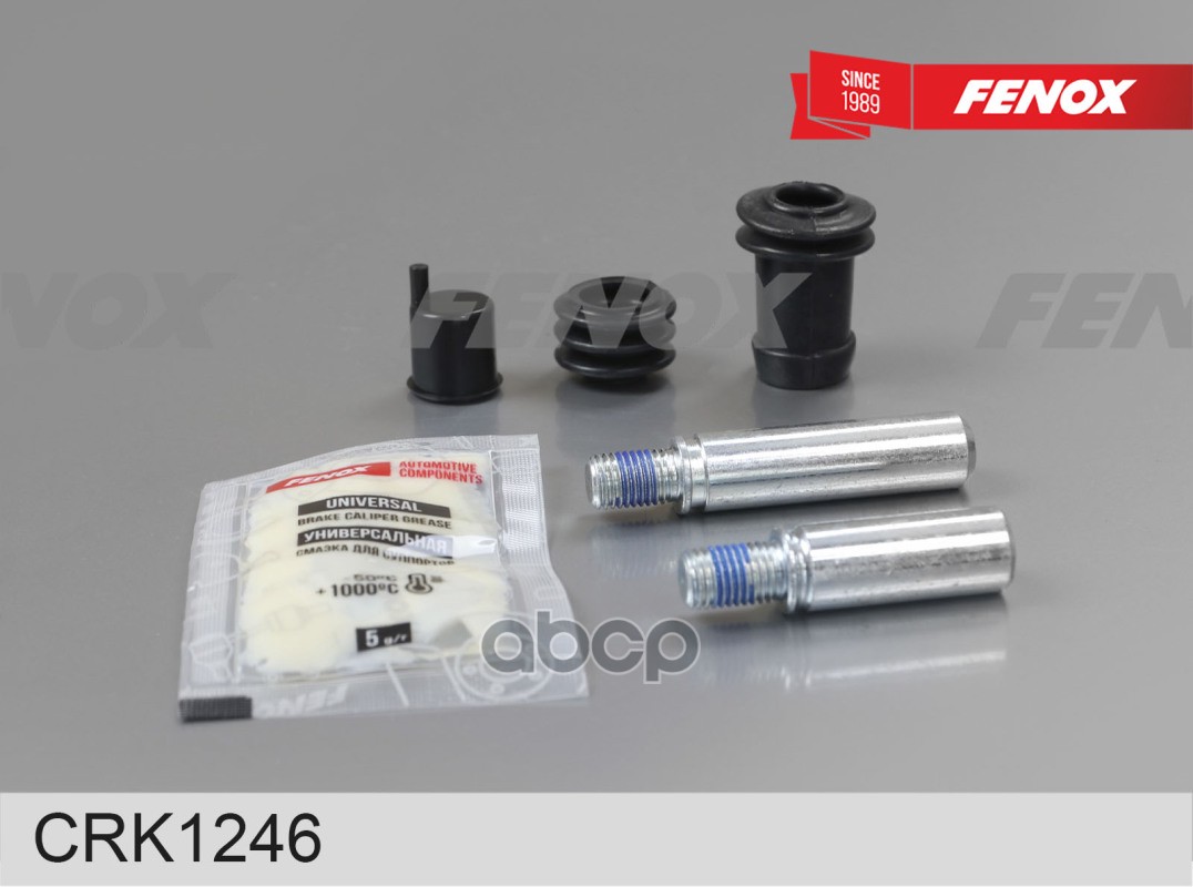 

Ремкомплект Тормозного Суппорта FENOX арт. CRK1246