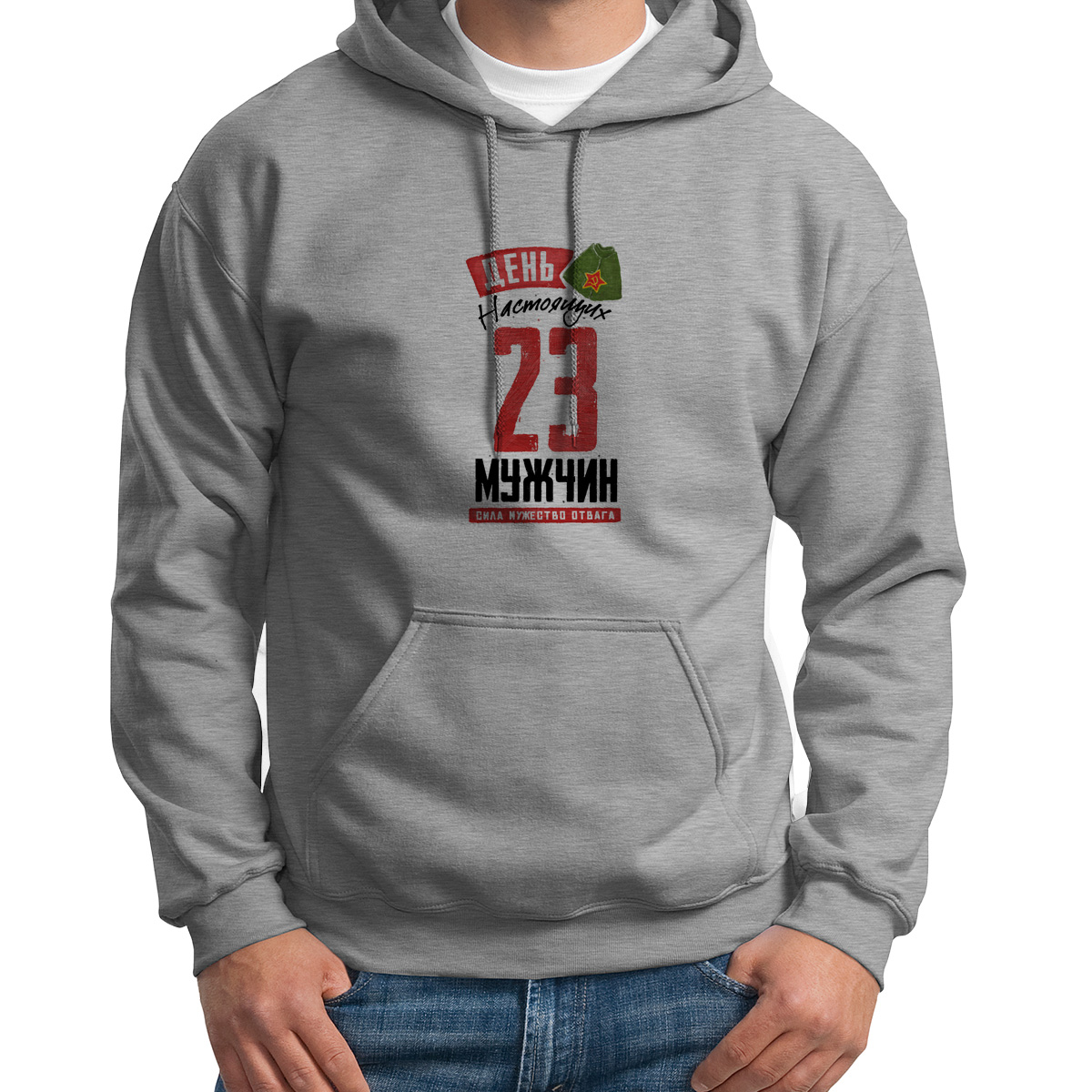 

Худи унисекс CoolPodarok 4S041162 серое 54 RU, 4S041162