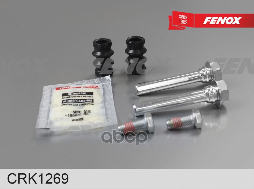 

Ремкомплект Тормозного Суппорта FENOX арт. CRK1269