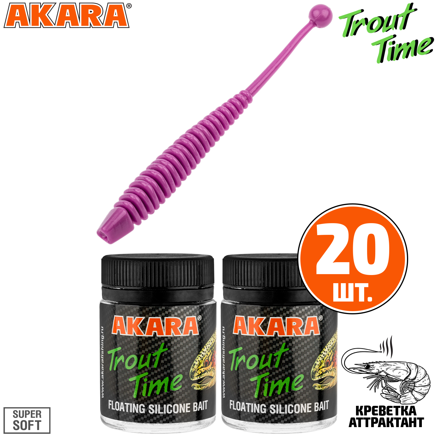 

Силиконовая приманка Akara Trout Time KNOUT 2,5 459, Shrimp (20 шт.), KNOUT 2,5 Креветка