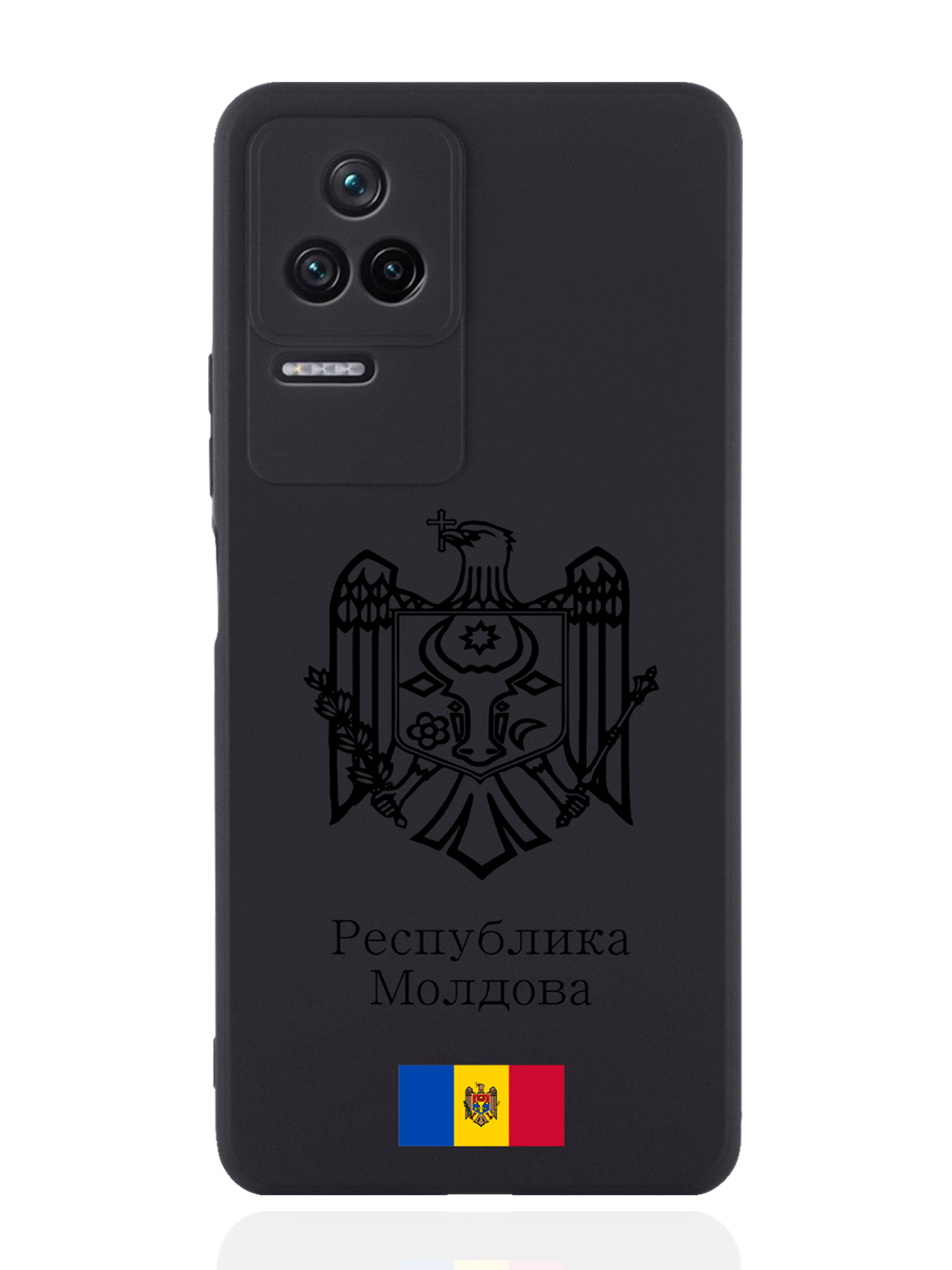 

Чехол SignumCase для Poco F4 Черный лаковый Герб Республики Молдова/Герб Молдавии черный