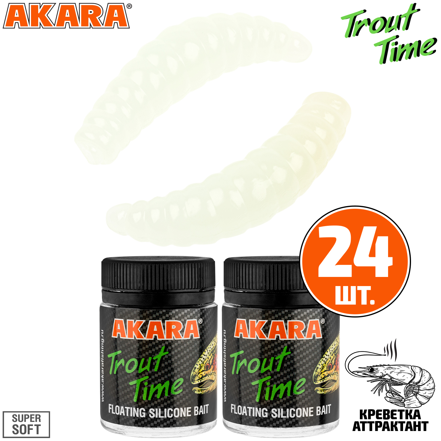 

Силиконовая приманка Akara Trout Time MAGGOT 1,3 Shrimp 12 (24 шт.), MAGGOT 1,3 Креветка