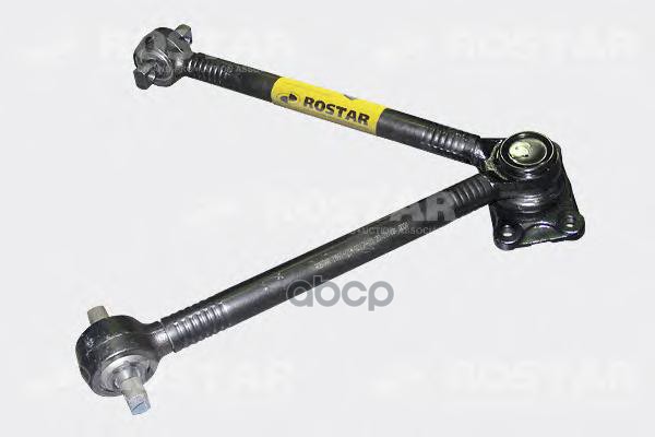 ROSTAR 1561-2919012-10 штанга V-образная VOLVO 1шт