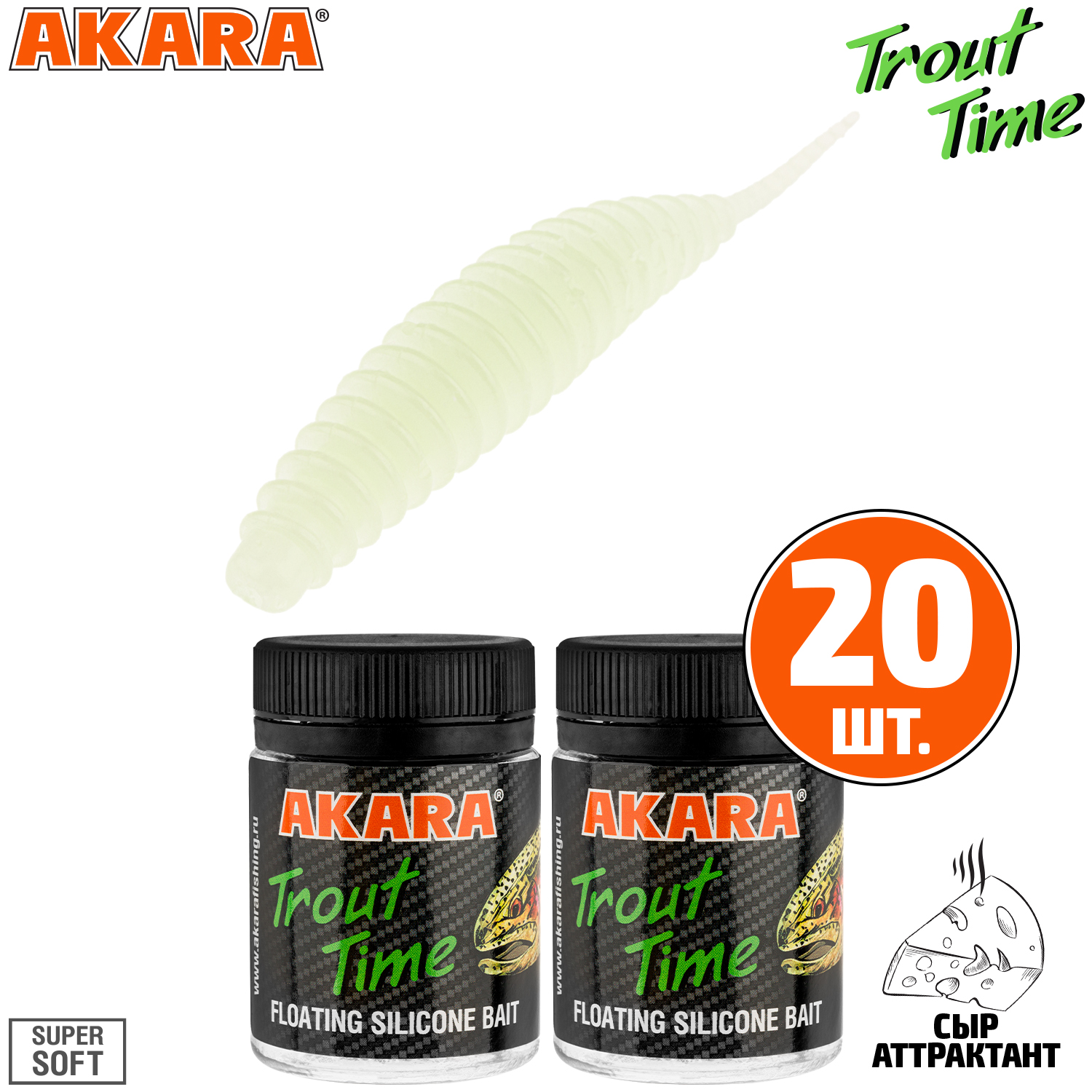 

Силиконовая приманка Akara Trout Time REX 1,5 Cheese 12 (20 шт.), REX 1,5 Сыр