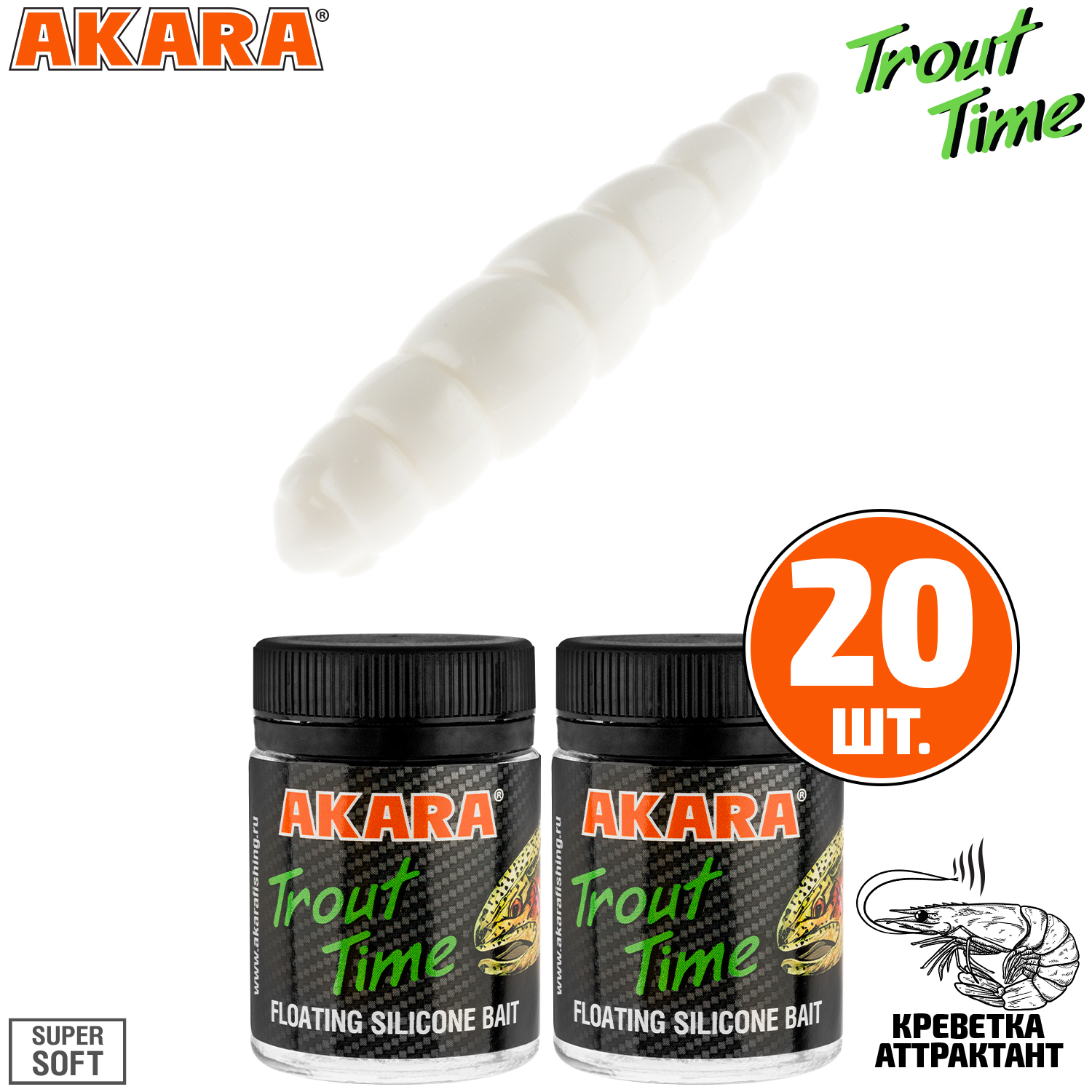 

Силиконовая приманка Akara Trout Time DOLLY 1.8 Shrimp 02T (20 шт.), DOLLY 1.8 Креветка