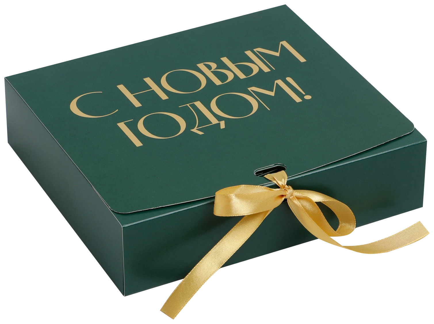

Складная коробка подарочная С новым годом, тиснение, зеленый, 20 х 18 х 5 см, Зеленый;золотистый