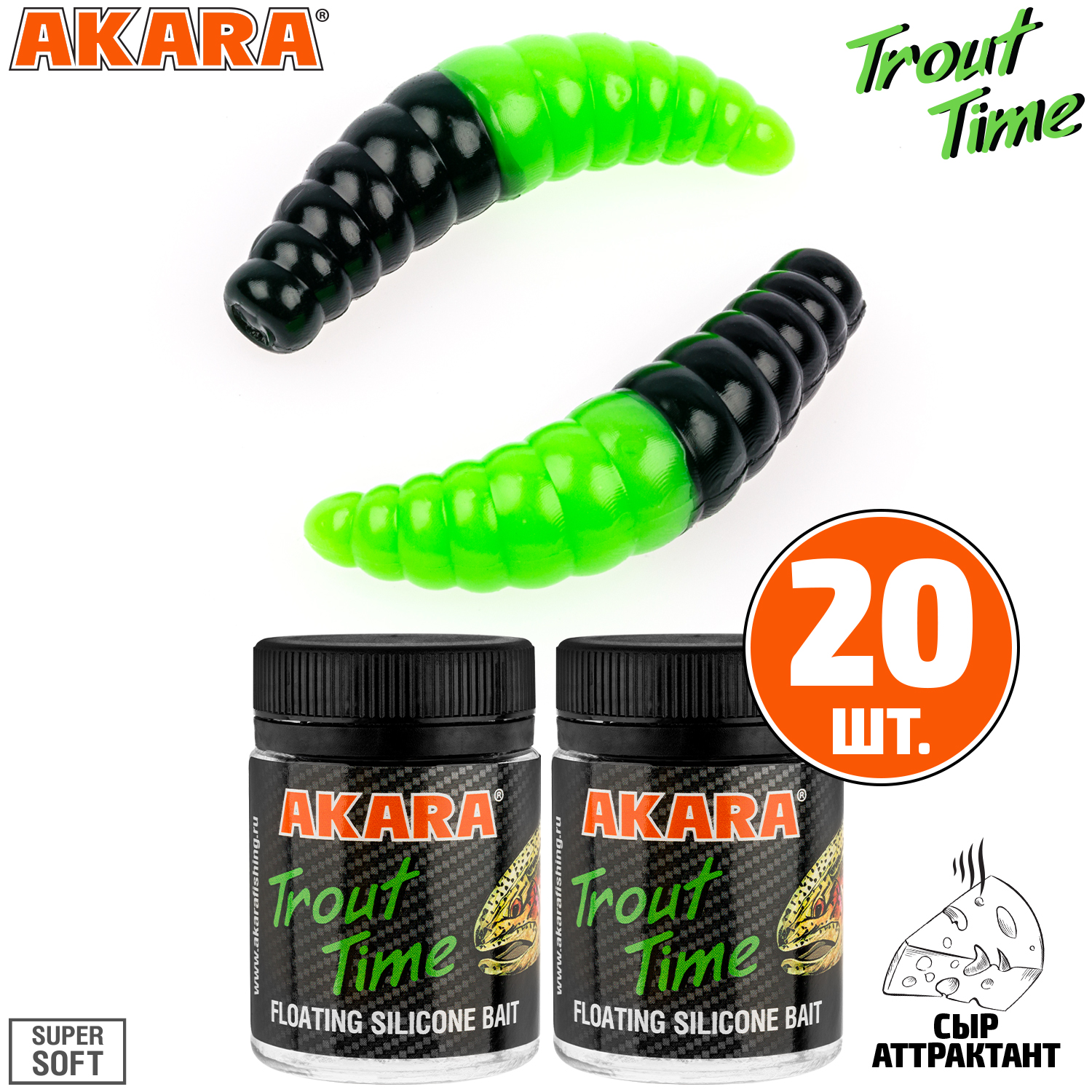 

Силиконовая приманка Akara Trout Time MAGGOT 1,6 Cheese 455 (20 шт.), MAGGOT 1,6 Сыр