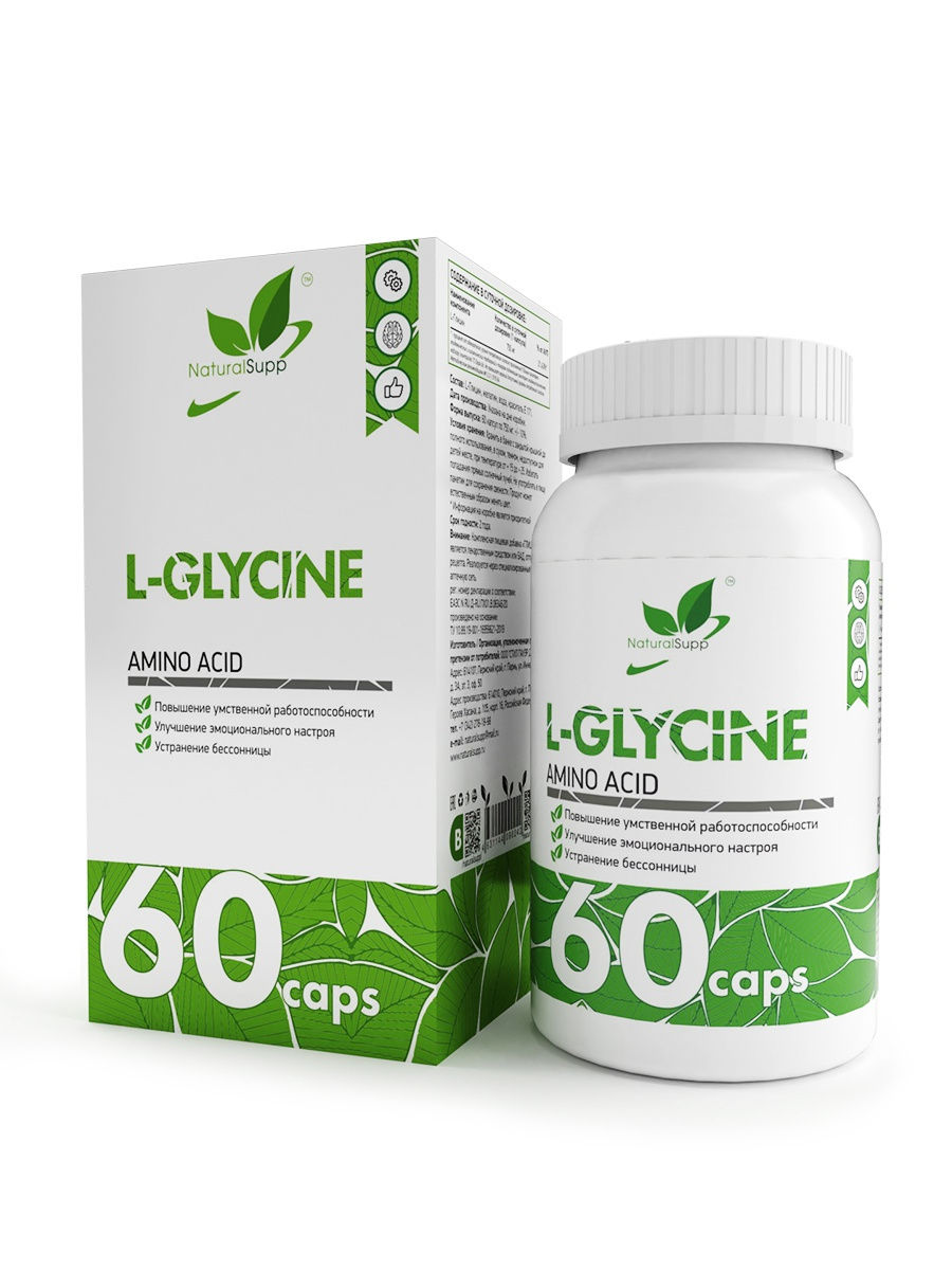 Купить L-Glycine NaturalSupp, 60 капсул