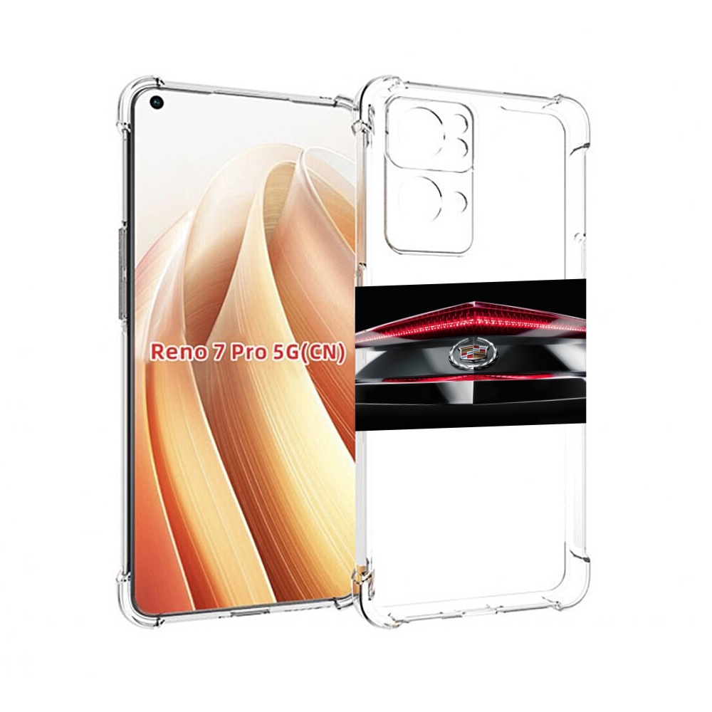 

Чехол MyPads cadillac 3 мужской для OPPO Reno7 Pro 5G, Прозрачный, Tocco