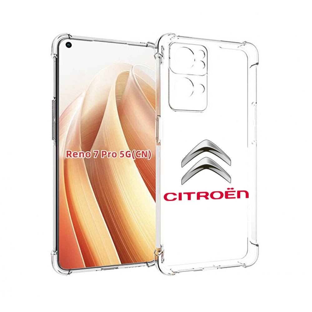 

Чехол MyPads citroen-3 мужской для OPPO Reno7 Pro 5G, Прозрачный, Tocco
