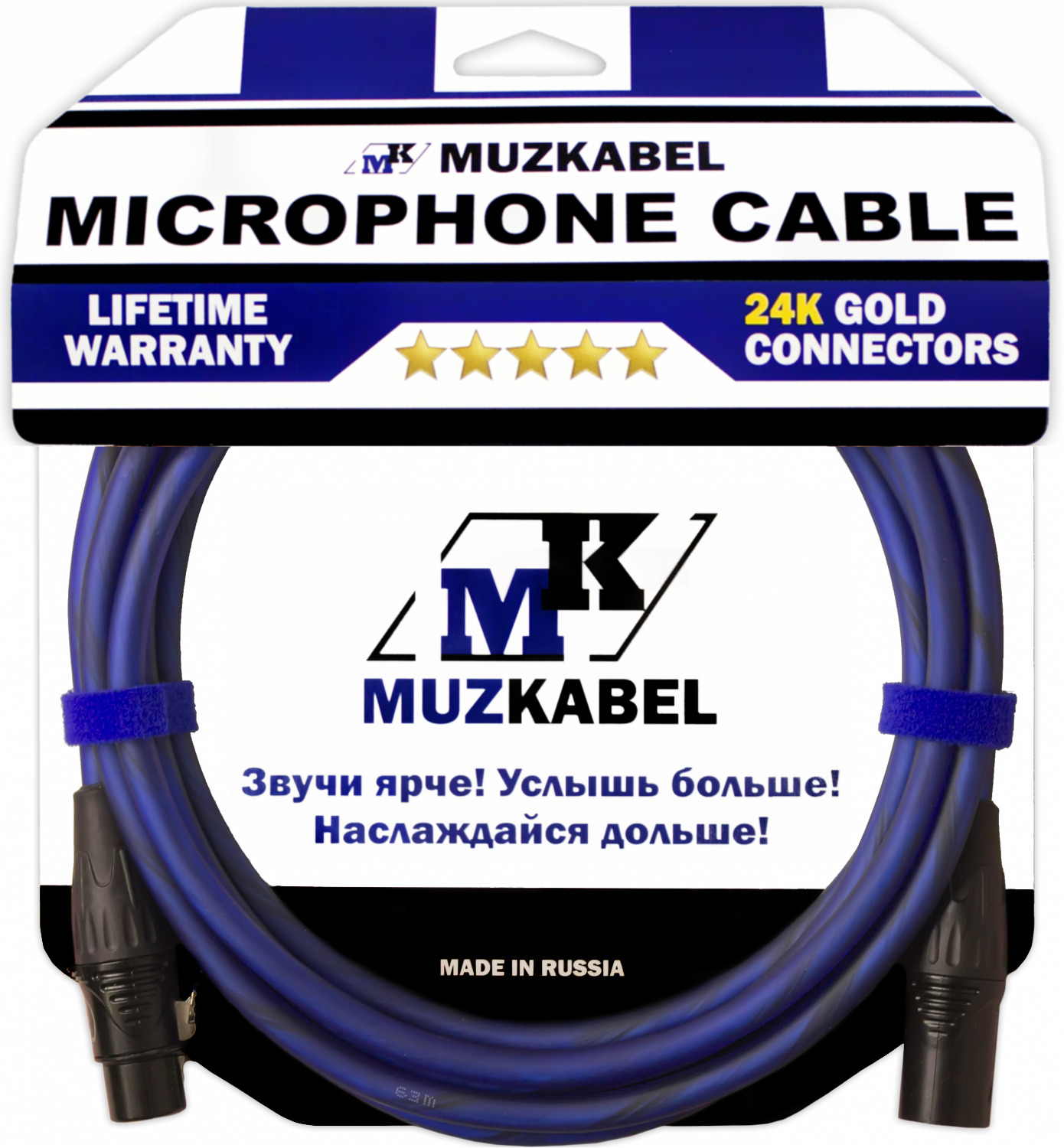 

Микрофонный кабель MUZKABEL XXSMK5N - 15 метров, XLR - XLR, Синий, XXSMK5