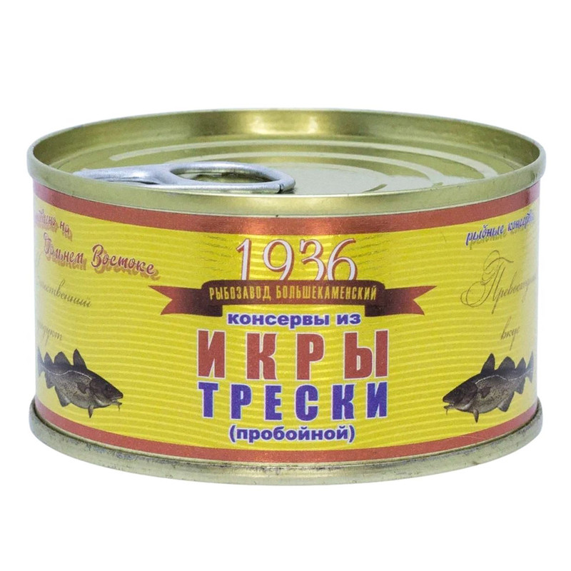 

Консервы "Икра трески пробойная" стерилизованная, ж/б n.22 130 гр