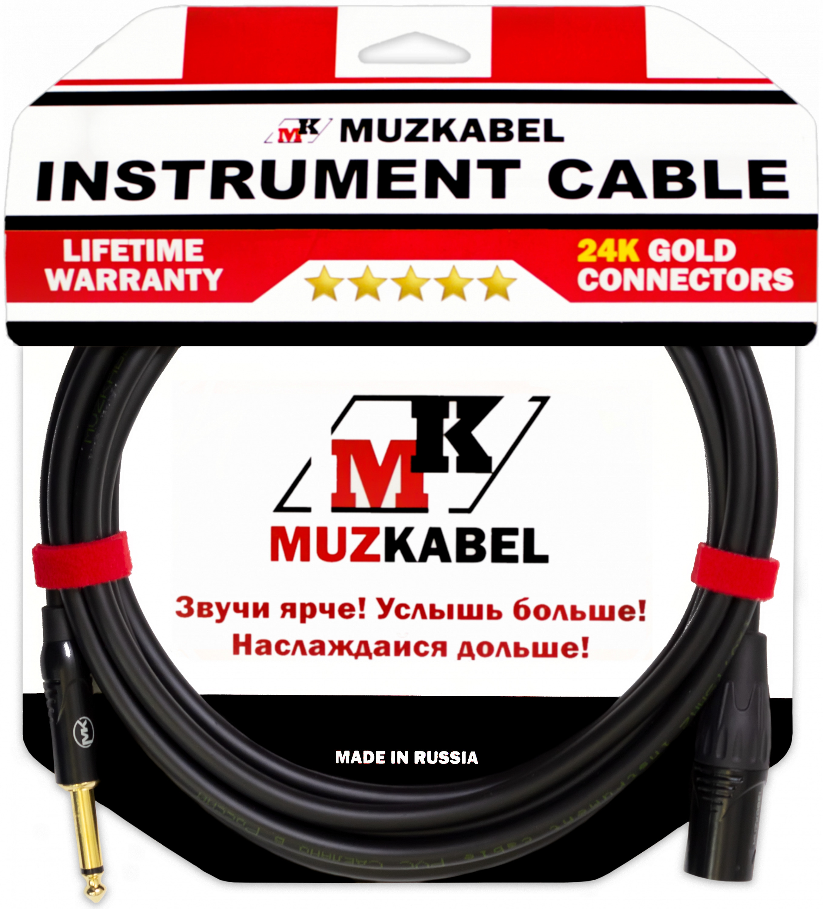 фото Гитарный кабель muzkabel txcik3 - 1 метр, jack-xlr (папа)